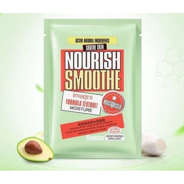 IMAGES NOURISH SMOOTHE FABRIC MASK SILK AND AVOCADO, 25 GR.